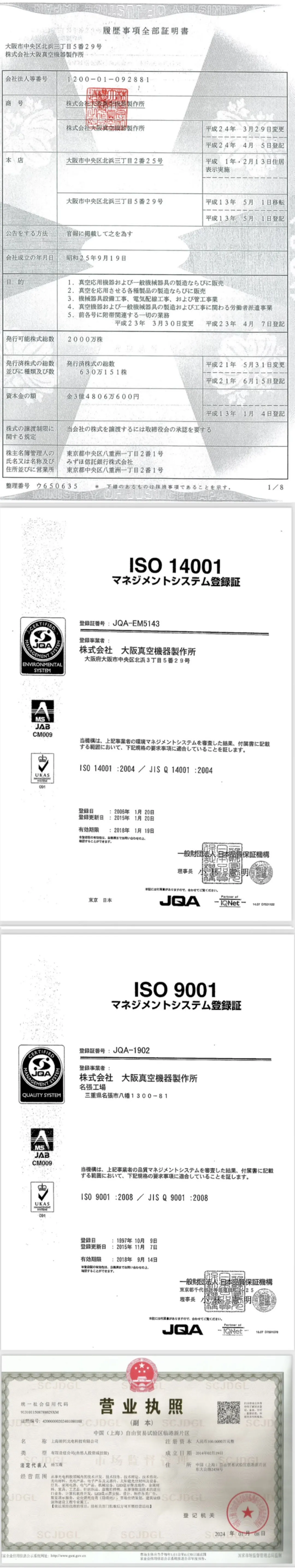 图片333