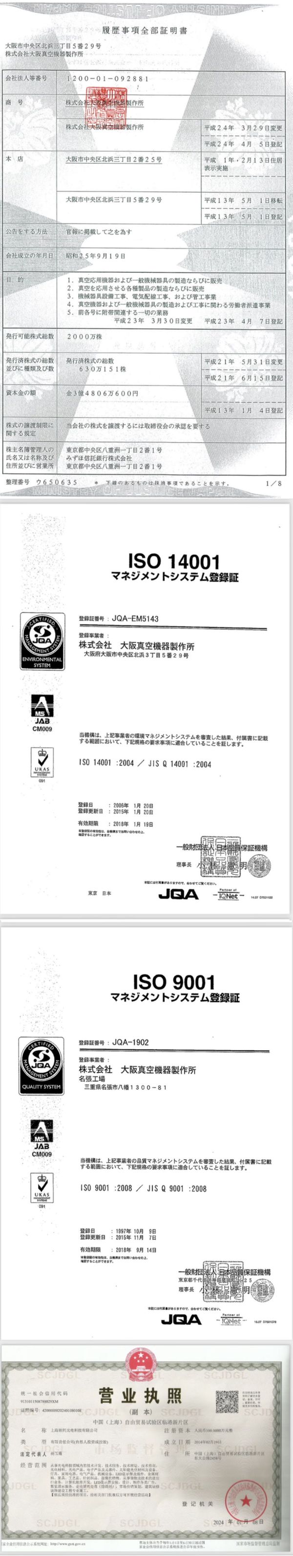 图片333